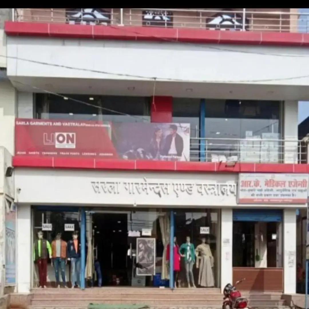 store logo